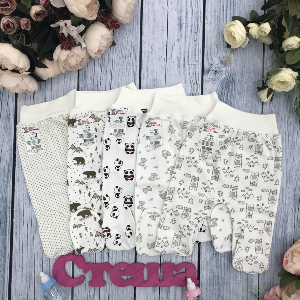 178. Ползунки, хлопок 100 % интерлок пенье